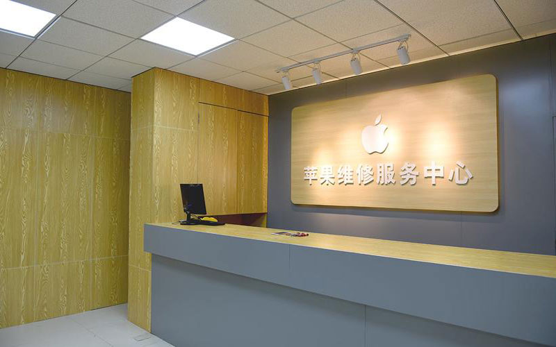 姜堰东莞iphone维修网点查询（苹果11修内屏幕多少钱）