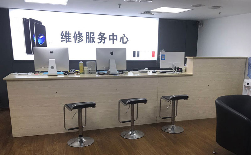 姜堰宁波iphone售后服务维修中心（iphone17屏幕碎了多少钱）